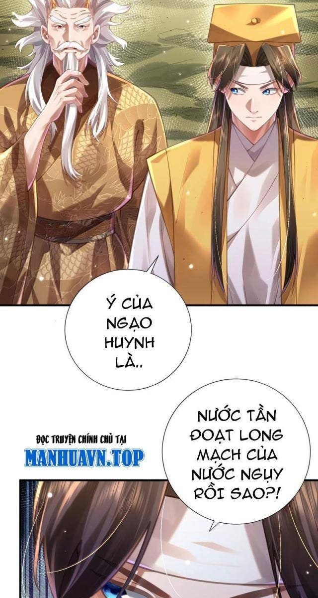 Bói Toán Mà Thôi, Cửu Vĩ Yêu Đế Sao Lại Thành Nương Tử Ta?! - Page 35