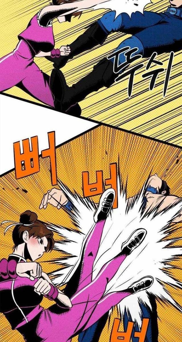 Một Anh Hùng Giỏi Mọi Thứ - Page 105