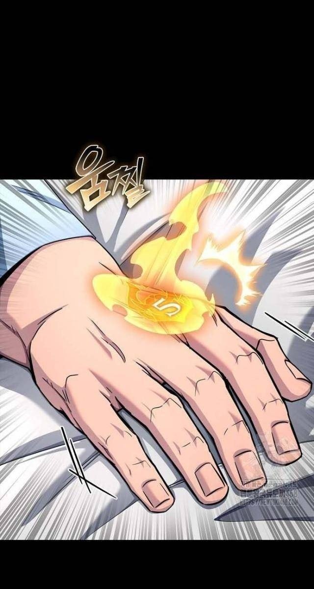 Chiến Trường Siêu Phàm - Page 25