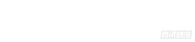 Một Ngày Của Tôi Có 48 Giờ - Page 31