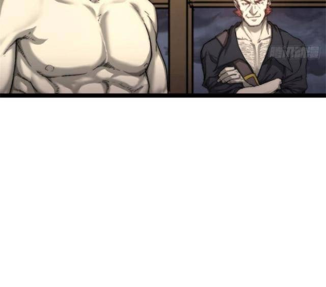 Một Ngày Của Tôi Có 48 Giờ - Page 49