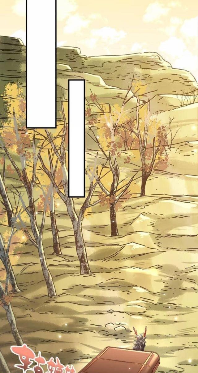 Bói Toán Mà Thôi, Cửu Vĩ Yêu Đế Sao Lại Thành Nương Tử Ta?! - Page 45