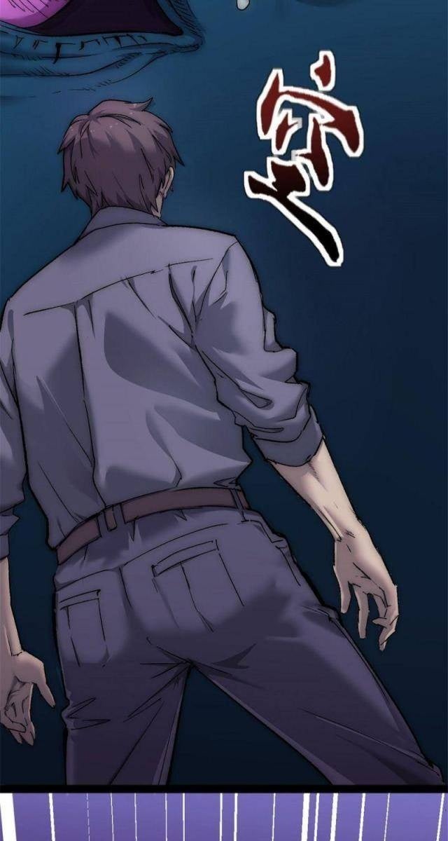 Một Ngày Của Tôi Có 48 Giờ - Page 15