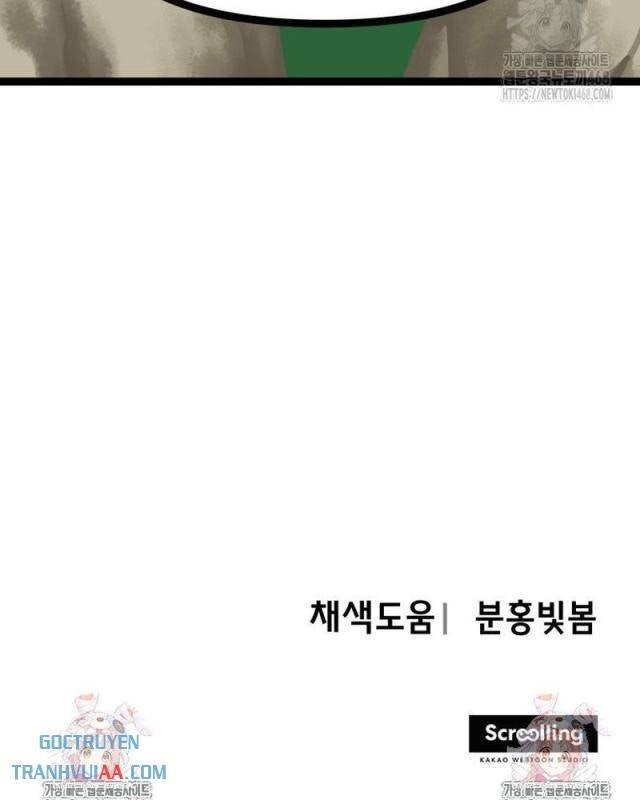 Nhất Bộ Thần Quyền - Page 90