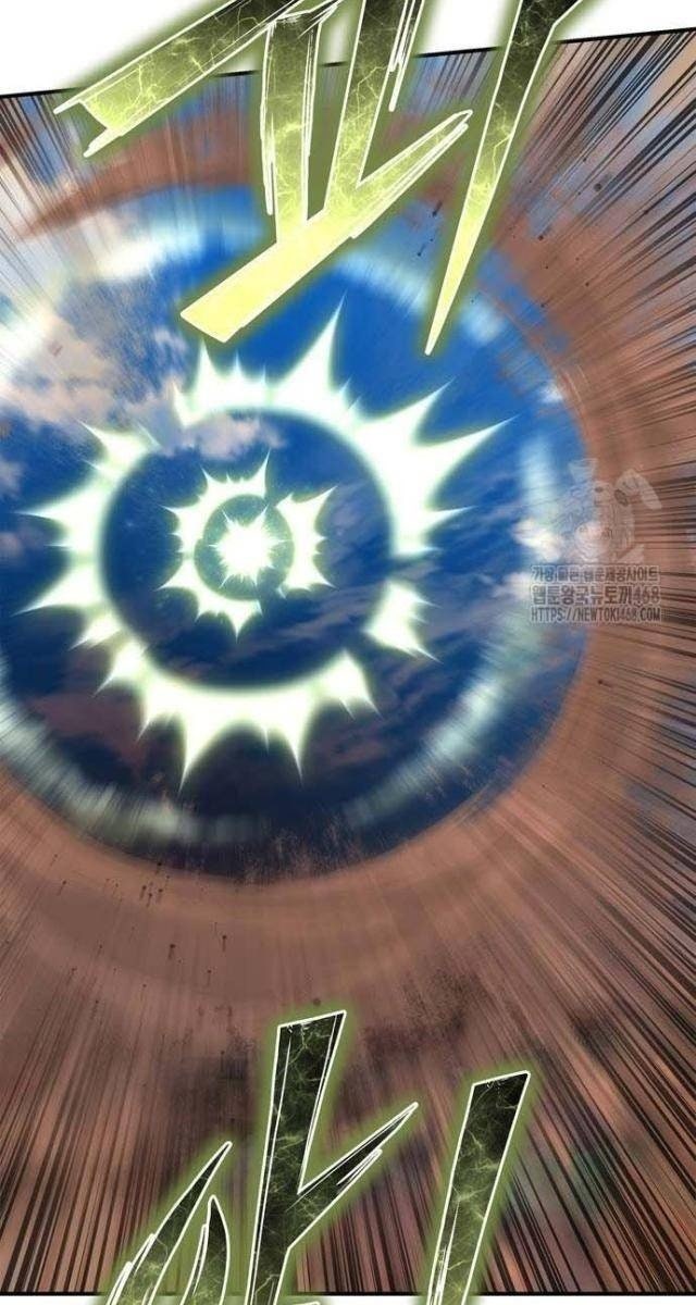 Chiến Trường Siêu Phàm - Page 91