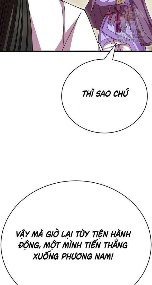 Thiên Hạ Đệ Nhất Đại Huynh - Page 65