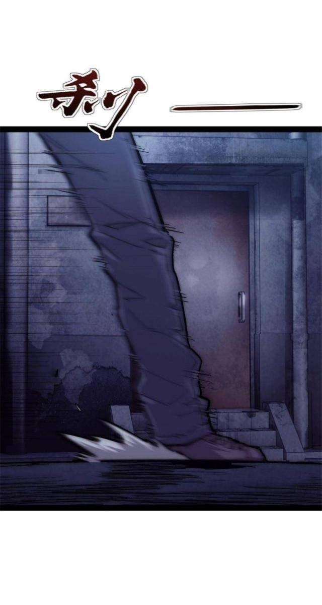 Một Ngày Của Tôi Có 48 Giờ - Page 5