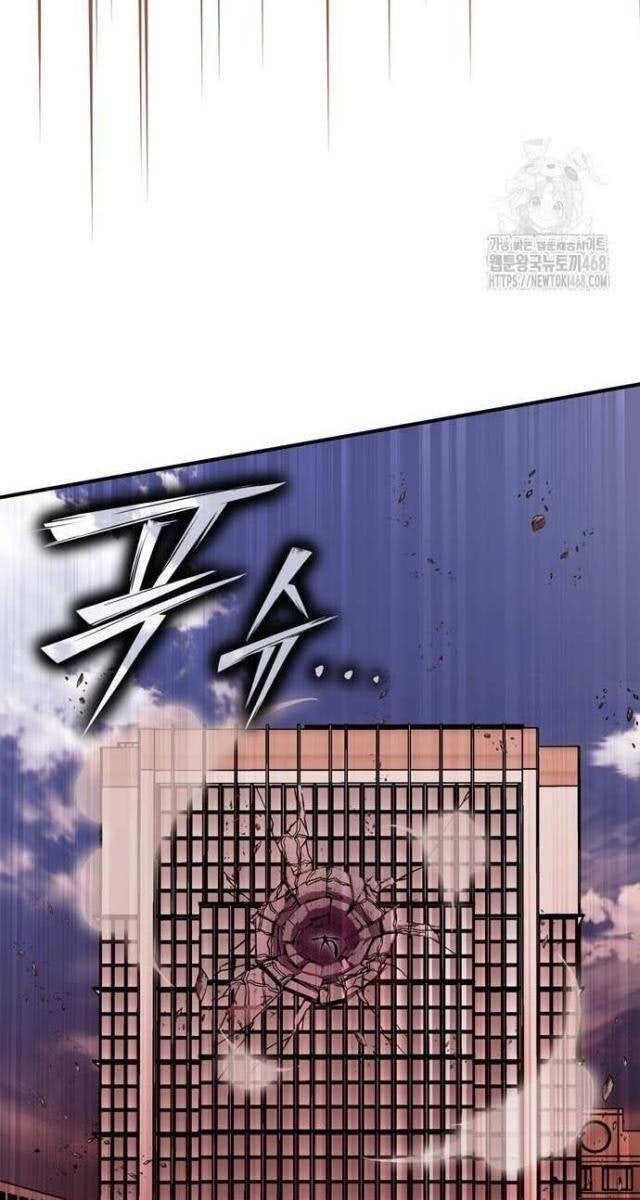 Chiến Trường Siêu Phàm - Page 40