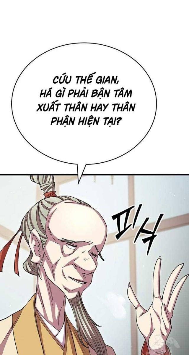 Thiên Hạ Đệ Nhất Đại Huynh - Page 36