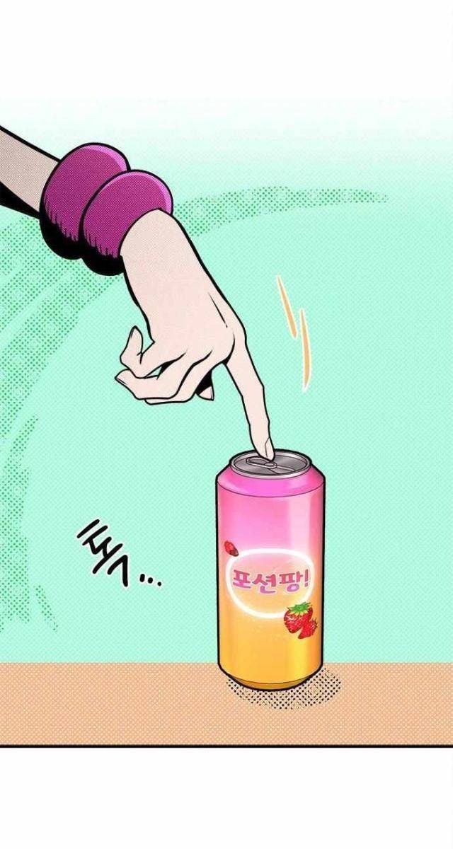 Một Anh Hùng Giỏi Mọi Thứ - Page 109