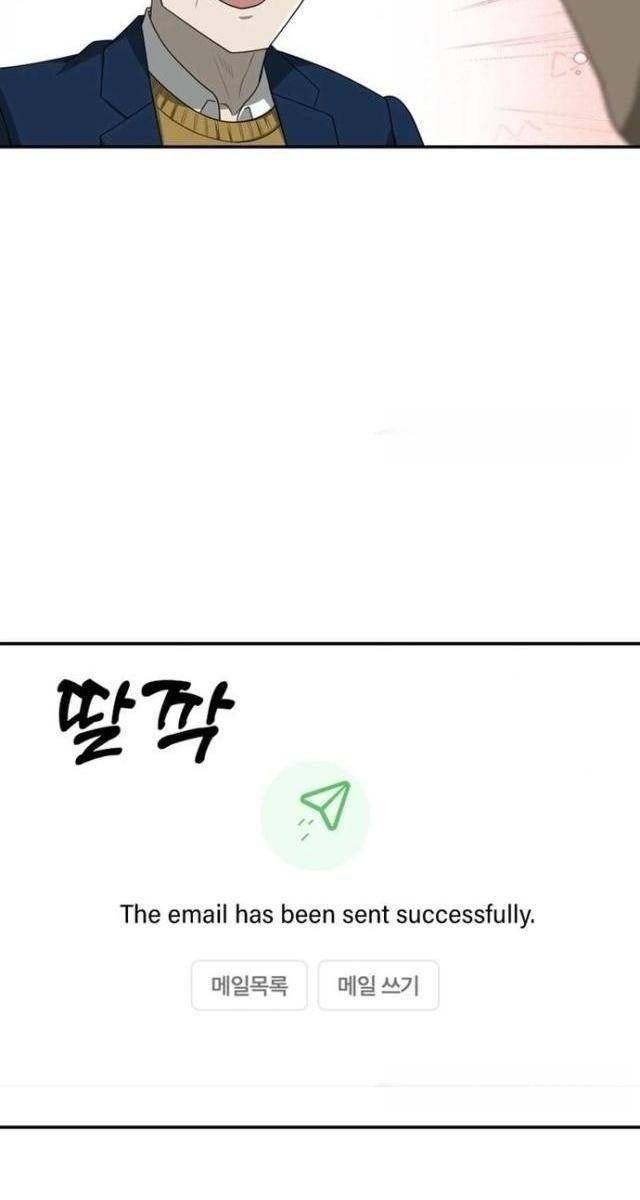 Bản Thiết Kế Vàng - Page 95