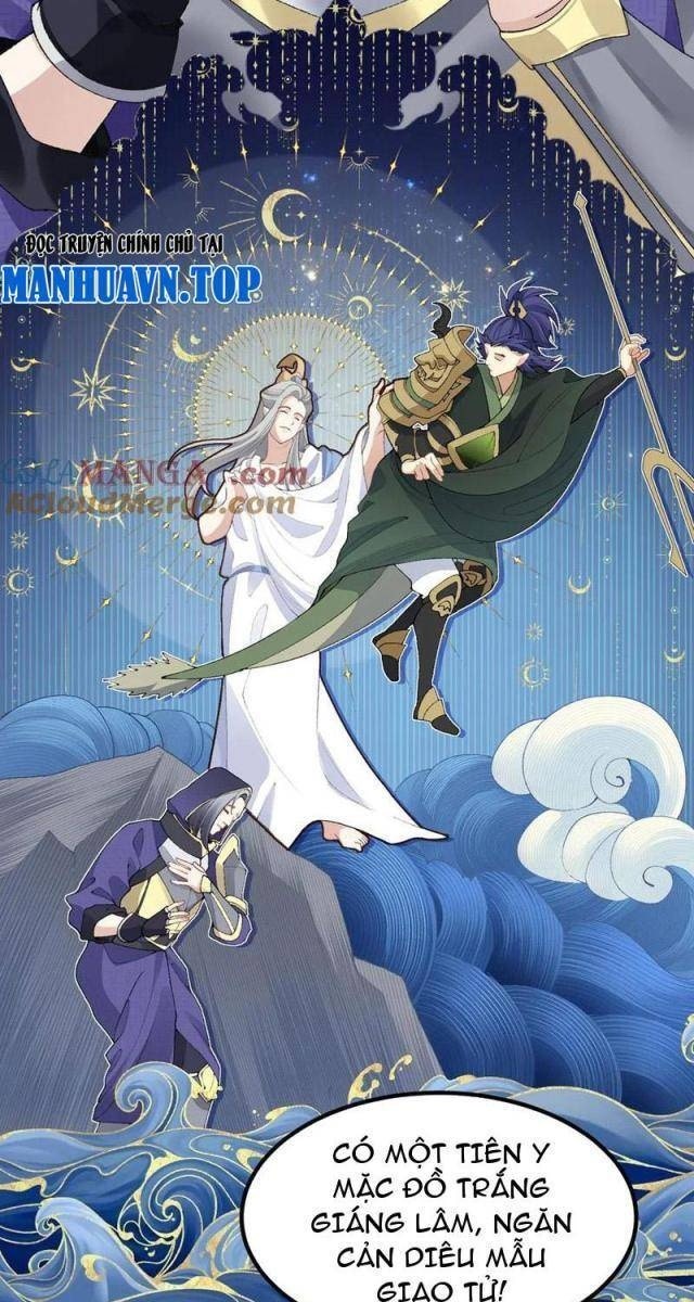 Nhị Sư Huynh Tuy Là Phàm Nhân Nhưng Rất Mạnh Mẽ - Page 27