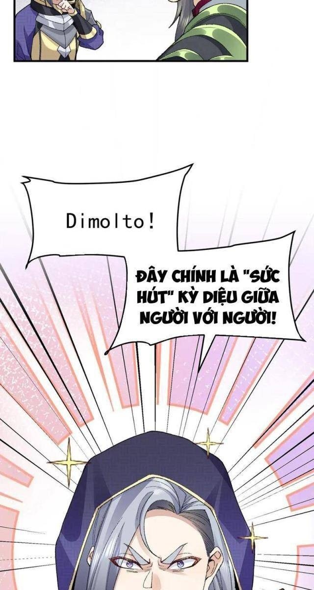 Nhị Sư Huynh Tuy Là Phàm Nhân Nhưng Rất Mạnh Mẽ - Page 25