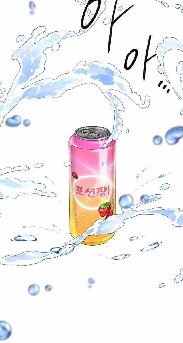 Một Anh Hùng Giỏi Mọi Thứ - Page 78