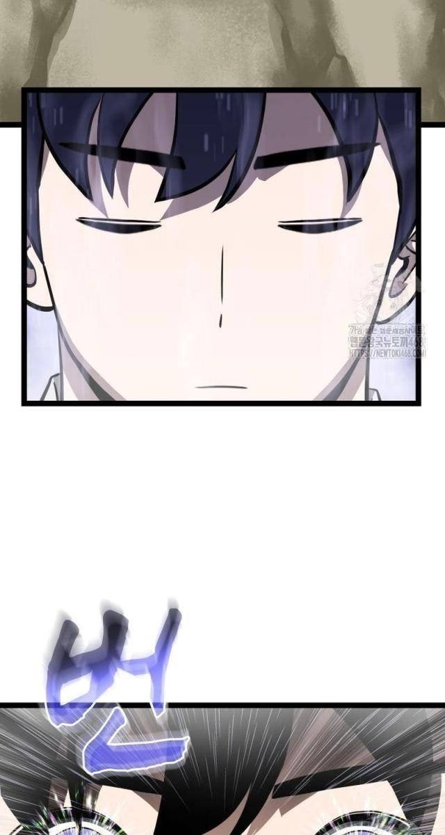 Nhất Bộ Thần Quyền - Page 71