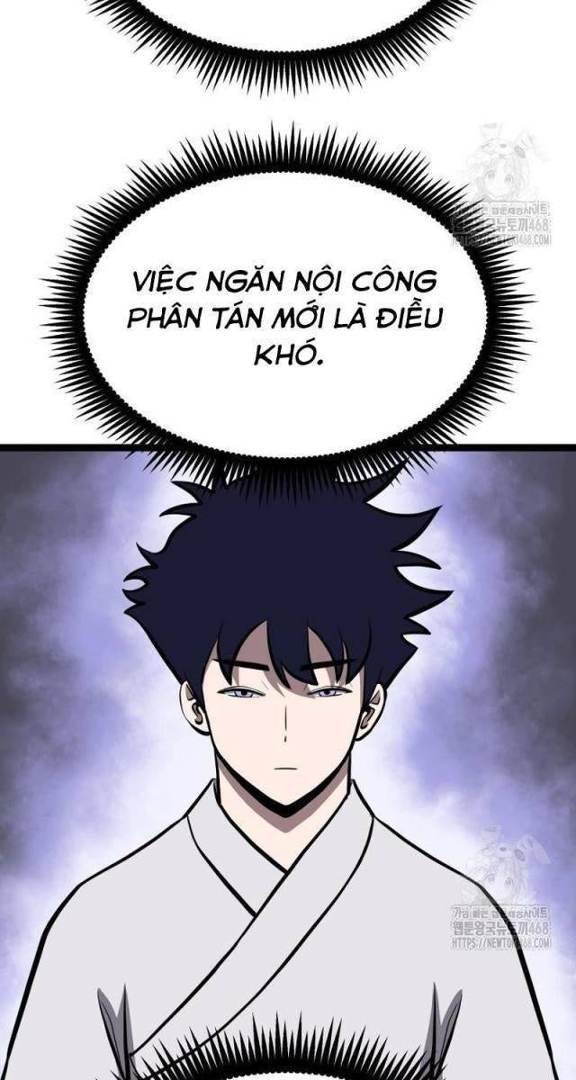 Nhất Bộ Thần Quyền - Page 5