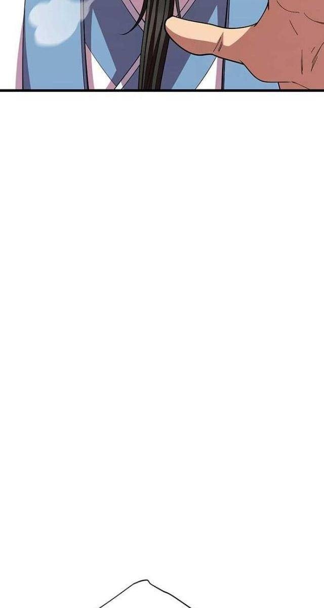 Thiên Hạ Đệ Nhất Đại Huynh - Page 88