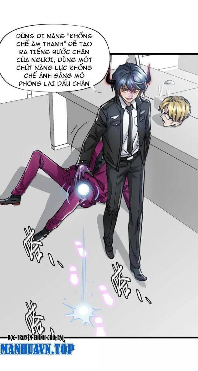 Bàn Tay Thần Thánh - Page 33