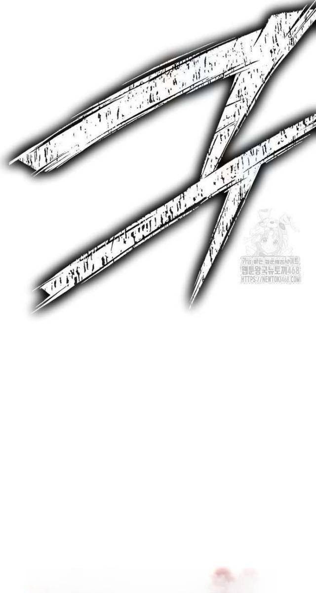 Chiến Trường Siêu Phàm - Page 161