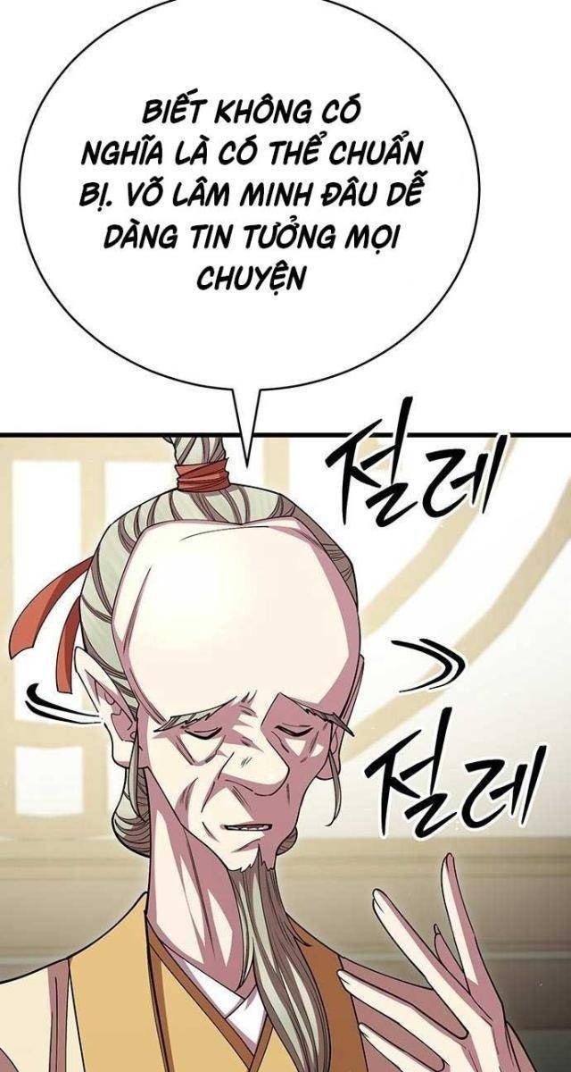 Thiên Hạ Đệ Nhất Đại Huynh - Page 17