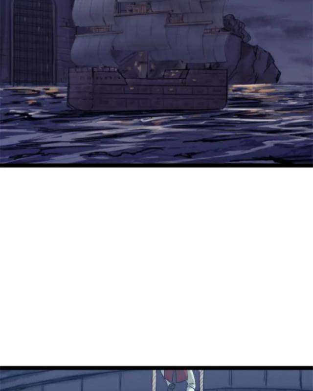 Một Ngày Của Tôi Có 48 Giờ - Page 32