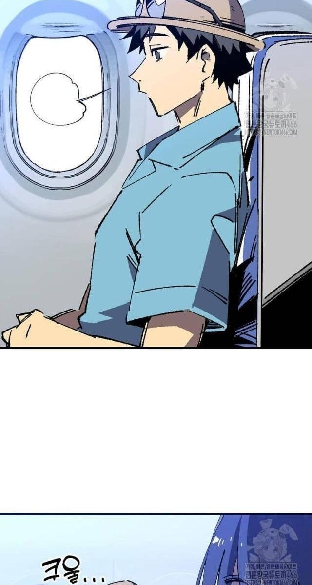 Tôi Đã Đạt Đến Cấp Độ Tối Đa Và Quay Trở Lại - Page 16