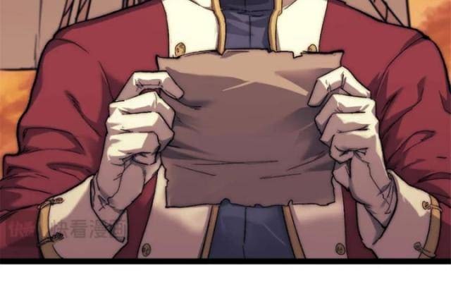 Một Ngày Của Tôi Có 48 Giờ - Page 5