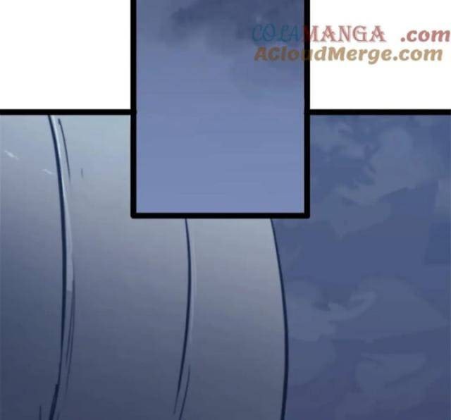 Một Ngày Của Tôi Có 48 Giờ - Page 42