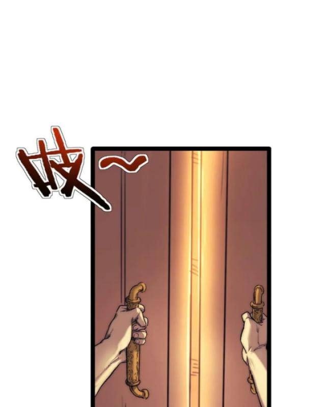 Một Ngày Của Tôi Có 48 Giờ - Page 8