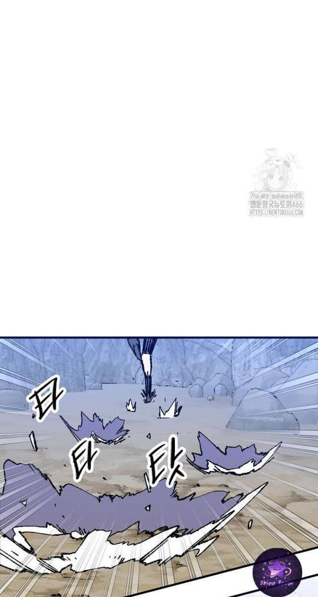 Tôi Đã Đạt Đến Cấp Độ Tối Đa Và Quay Trở Lại - Page 32