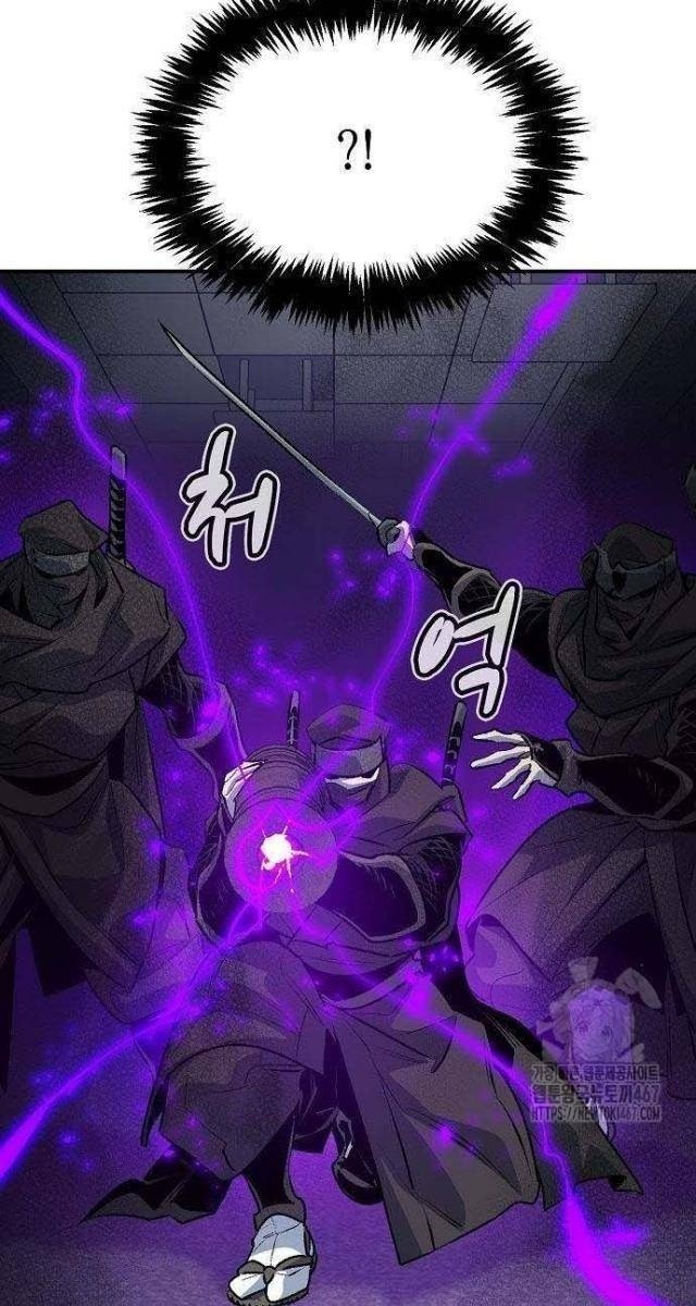 Độc Cô Tử Linh Sư - Page 108