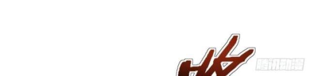 Một Ngày Của Tôi Có 48 Giờ - Page 39