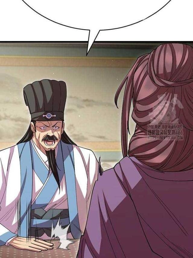 Thiên Hạ Đệ Nhất Đại Huynh - Page 66