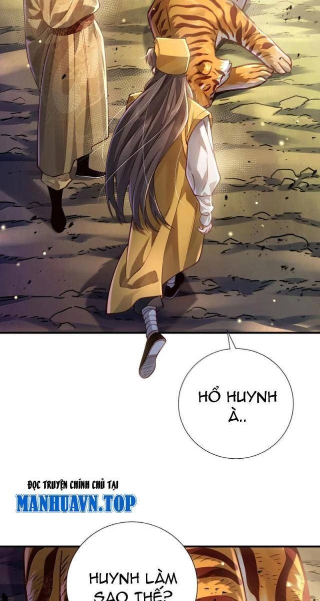 Bói Toán Mà Thôi, Cửu Vĩ Yêu Đế Sao Lại Thành Nương Tử Ta?! - Page 13