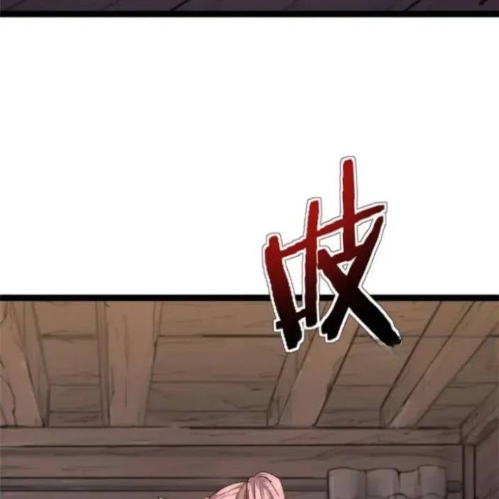 Một Ngày Của Tôi Có 48 Giờ - Page 31