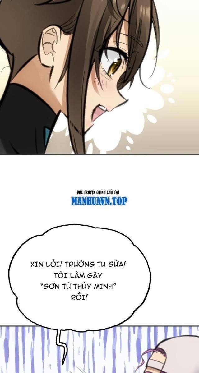 Chí Tử Chí Cường - Page 31