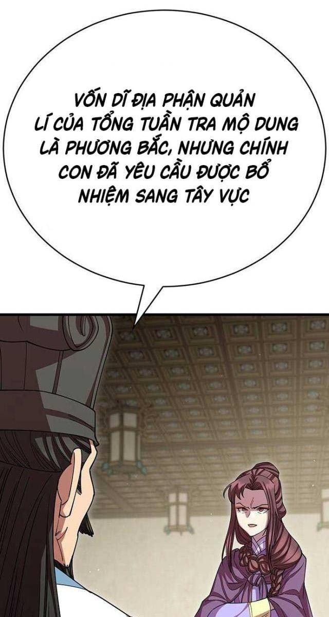 Thiên Hạ Đệ Nhất Đại Huynh - Page 64