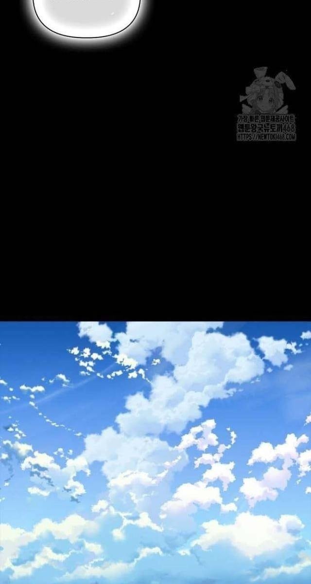 Chiến Trường Siêu Phàm - Page 20