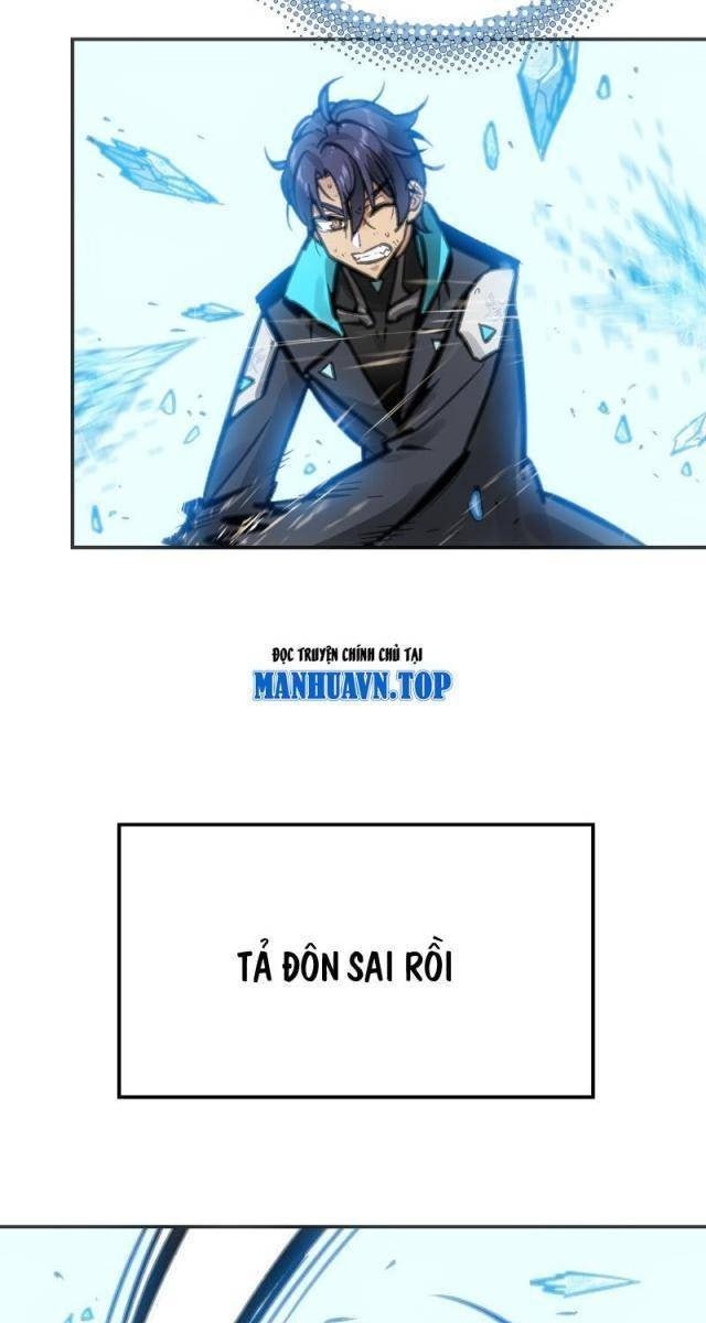 Chí Tử Chí Cường - Page 25