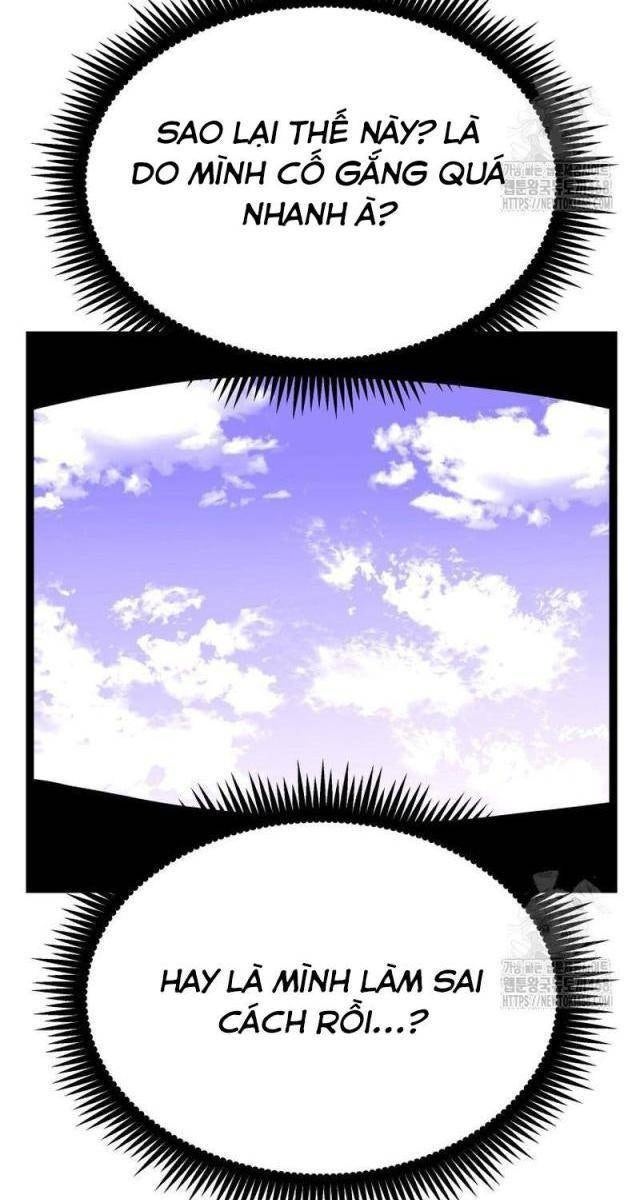 Nhất Bộ Thần Quyền - Page 23