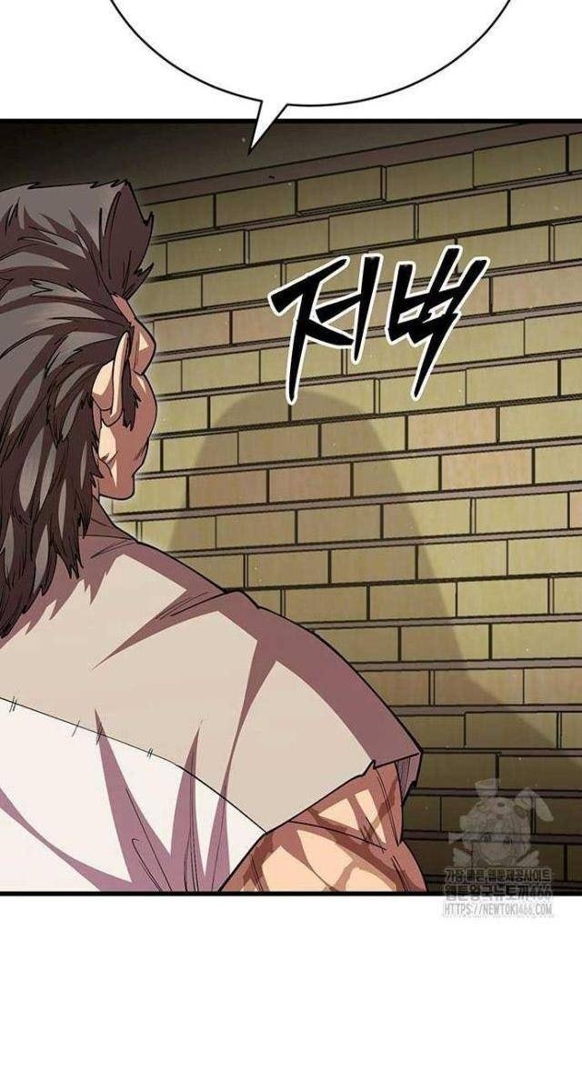 Thiên Hạ Đệ Nhất Đại Huynh - Page 106