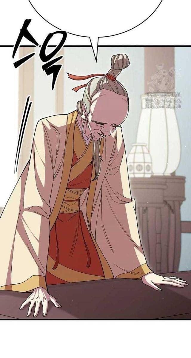 Thiên Hạ Đệ Nhất Đại Huynh - Page 42