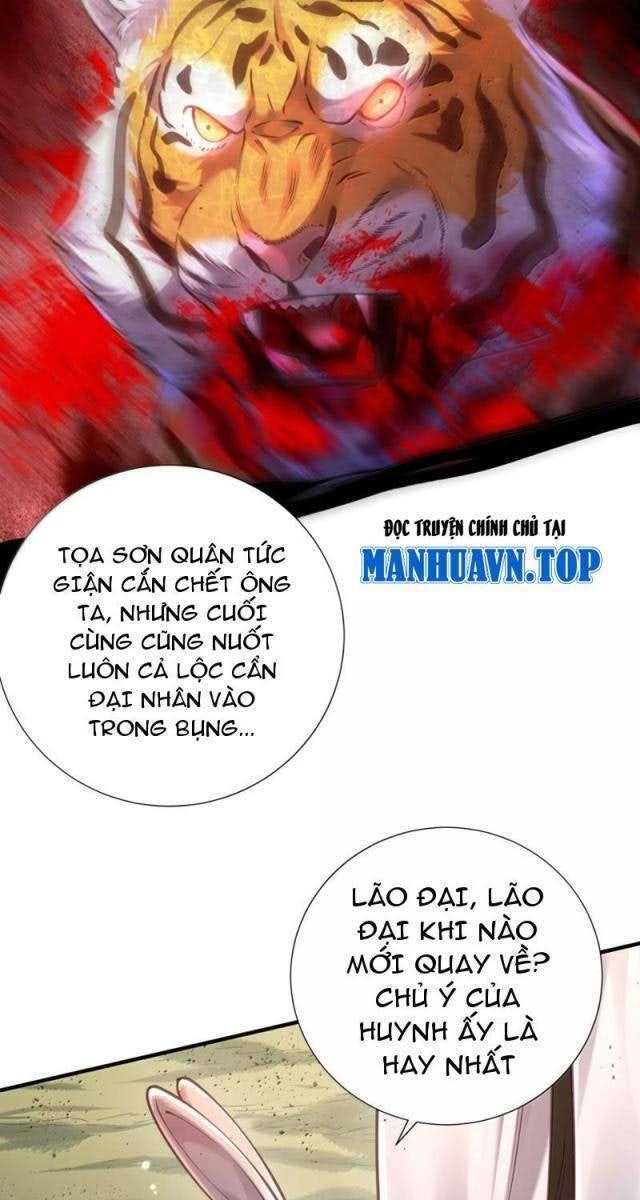 Bói Toán Mà Thôi, Cửu Vĩ Yêu Đế Sao Lại Thành Nương Tử Ta?! - Page 27