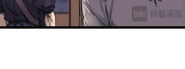 Một Ngày Của Tôi Có 48 Giờ - Page 35