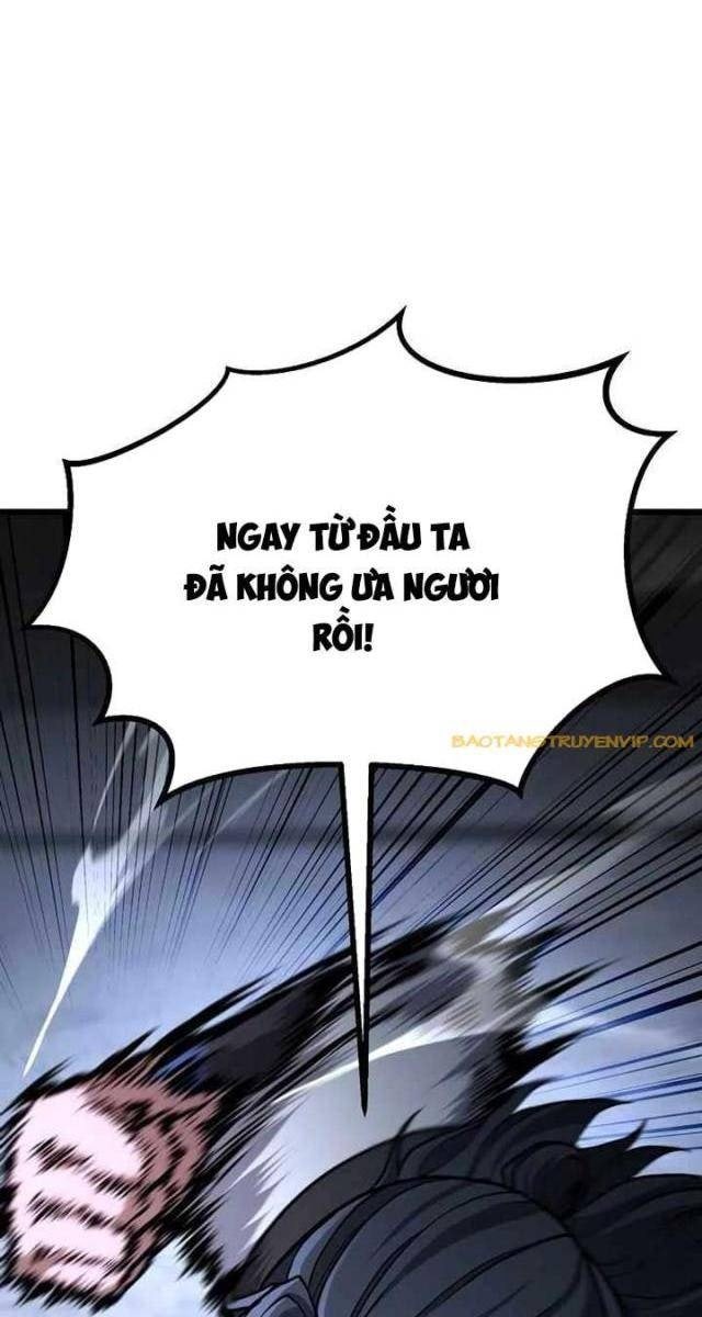 Hoa Vô Thập Nhật Công - Page 34