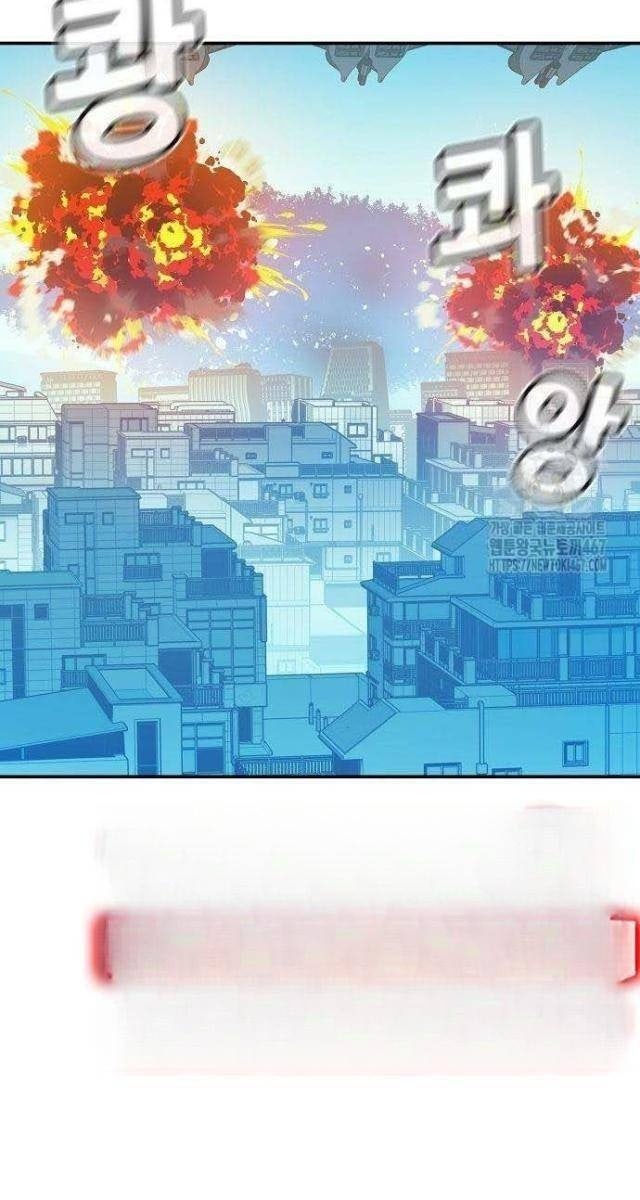 Độc Cô Tử Linh Sư - Page 17