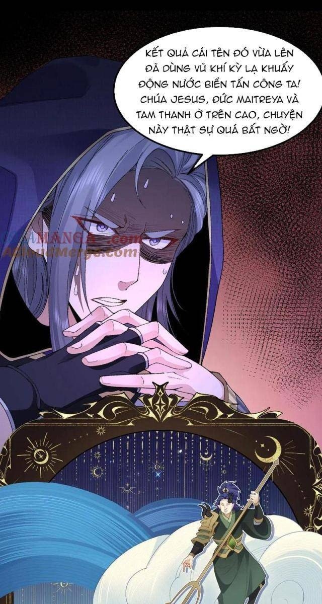 Nhị Sư Huynh Tuy Là Phàm Nhân Nhưng Rất Mạnh Mẽ - Page 19