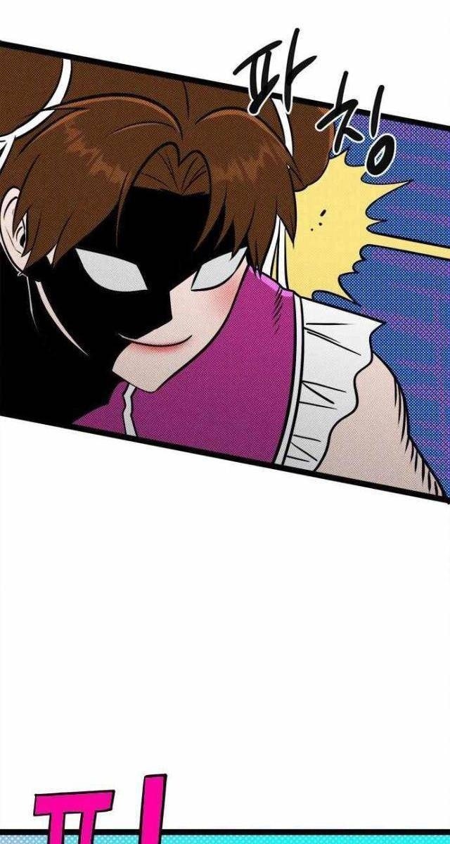 Một Anh Hùng Giỏi Mọi Thứ - Page 101