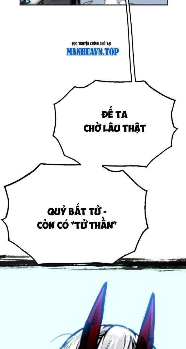 Chí Tử Chí Cường - Page 76