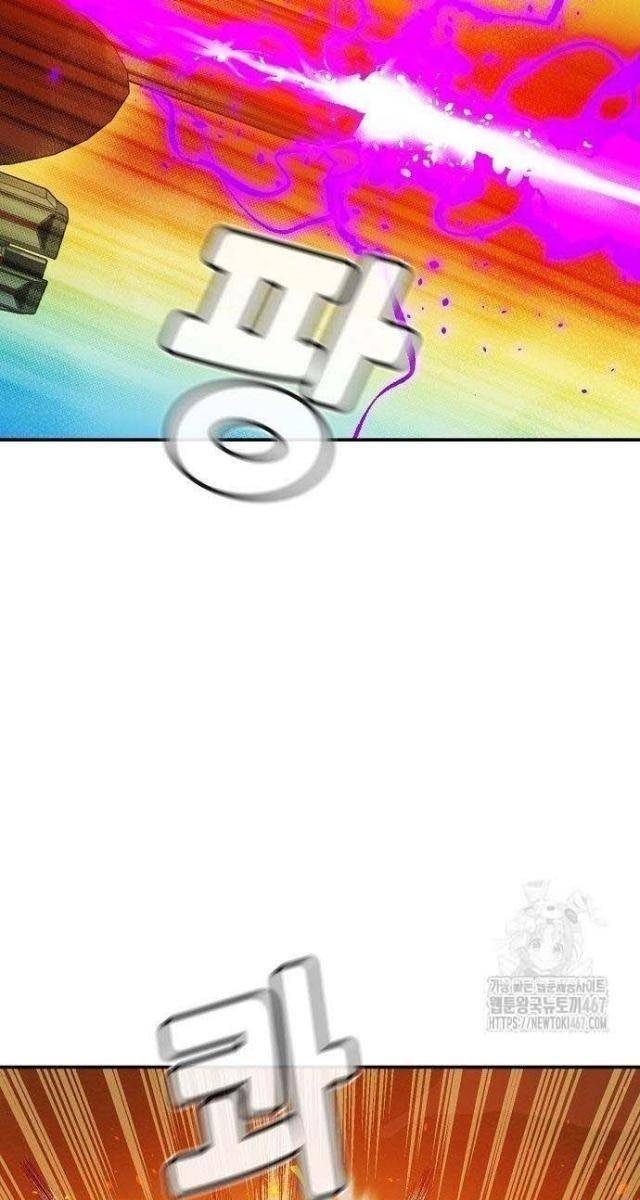 Độc Cô Tử Linh Sư - Page 140